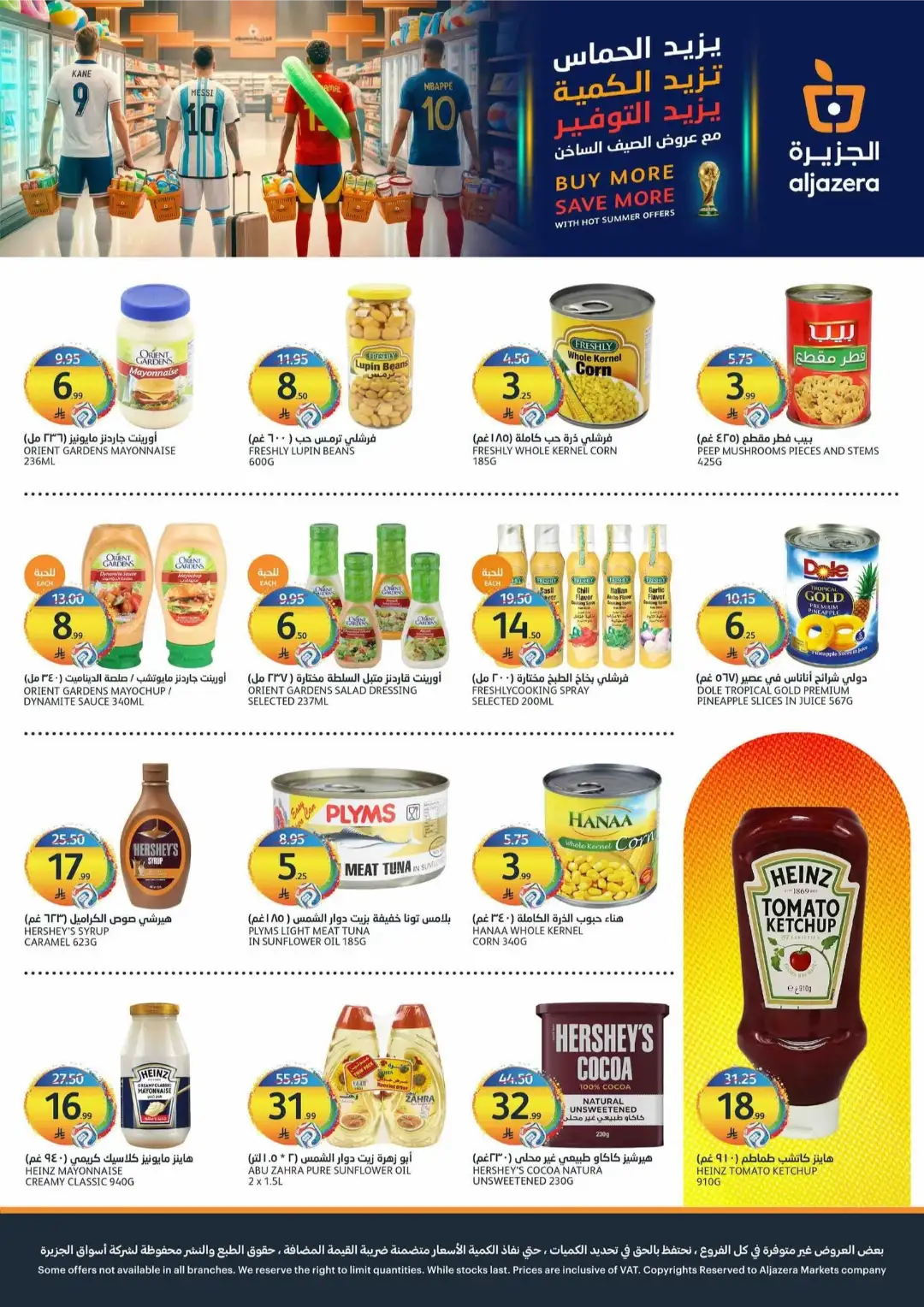 Aljazera Markets Riyadh Offers Today | Latest Flyer page 26